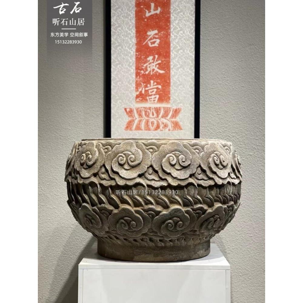 明清石缸做旧庭院养鱼天然石头祥云门海大水缸青石彷覆古户外花盆