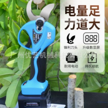 锂电充电背负式果园修剪电剪