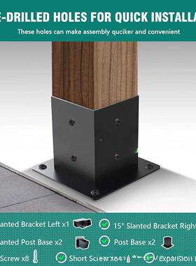 t梁emu凉亭架支包,凉亭15EMH°3角直角支架和4x4木升降木支架包