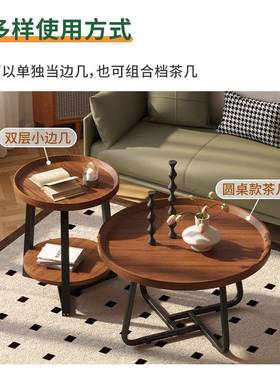 小茶几发边几边柜圆桌子易沙家用移动头桌小户简LKA型木桌迷你床