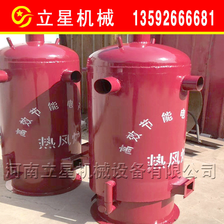 巩义材除湿烘干热风炉大小型木材烘干炉大棚种植花卉取暖炉