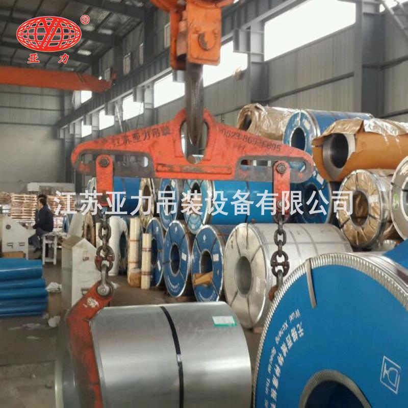 ZGE七字型型门卷板具卷吊板吊钩起重具钢板吊吊具吊装夹具