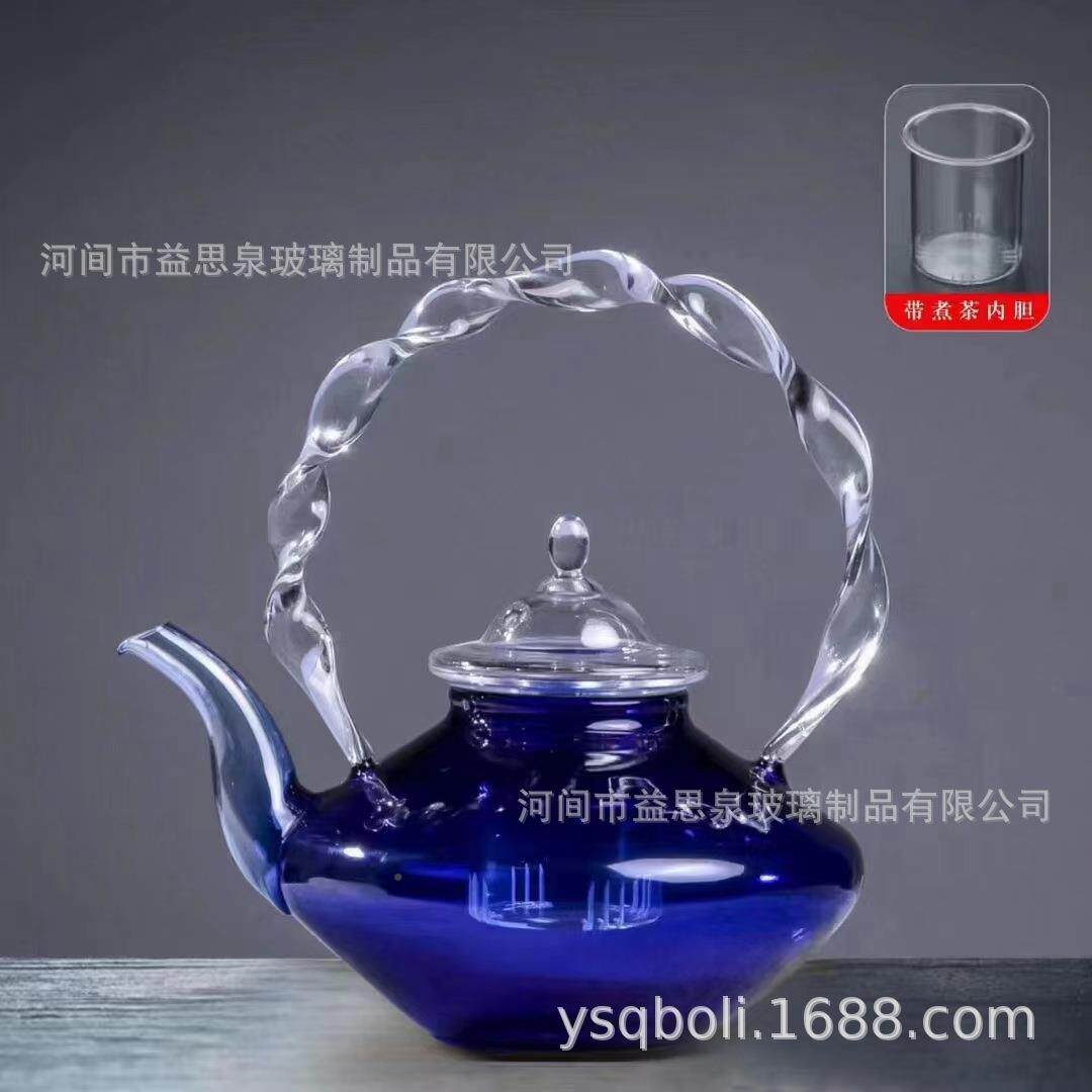 围炉煮茶器玻璃壶粉色茶蝴纽盖花草提梁加厚耐热蝴蝶壶办公室泡煮