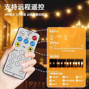 s14太阳能铜灯串线新款 饰露庭院d防水户外灯串 FFMle可遥控营装