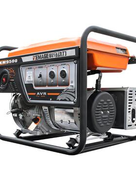 科马电发电机小型机0家用3千瓦5KW8千瓦1KM400060千瓦汽油发组22V