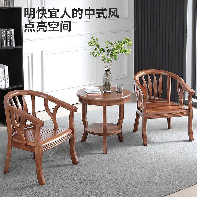 9U宾馆店F7676HJS酒客房围茶几三件套休闲洽谈桌椅子卧室阳椅台单