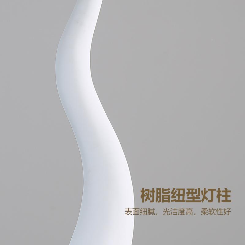 设师现代简约百褶油风客厅落地灯计轻法式式卧室奶书房沙DET发旁