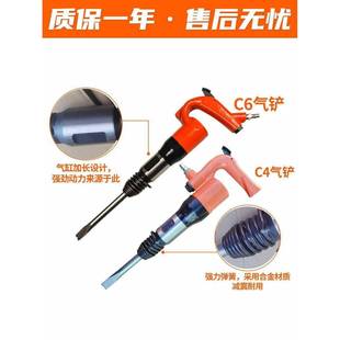 刹车片铆钉机压PSP铆刹车机气片动铲刹车片C6铆C机4气铲刹车片工