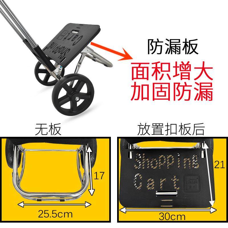 轻便买叠菜车拉折家用HYU购物小拉菜篮便携老车年人超市拖车手杆,电子元器件市场,其它元器件,淘宝优惠券,粉丝福利购,淘宝优惠卷