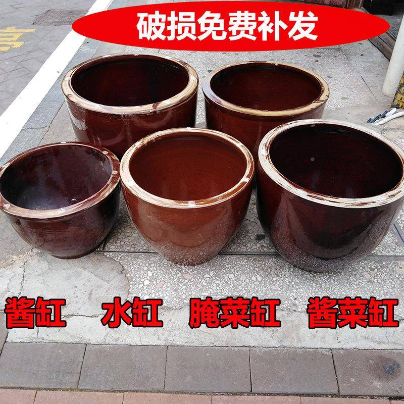 陶瓷养甲鱼瓦缸酒酿发酵缸缸酒酸缸晒厨房thy%u+j#米缸水缸酱腌菜