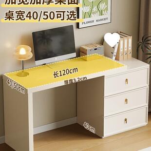 双人书桌学习桌梳转角脑桌卧室家用学生写桌电化字HLK妆妆台一体