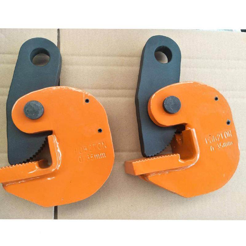 厂直销PD横吊钢板起重钳1LNE-1B0T模家锻平、竖吊钢板钳吊吊夹具