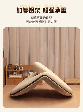 懒人上沙发榻榻米叠座椅床上靠背椅地坐卧室折飘窗儿童小沙垫HUN