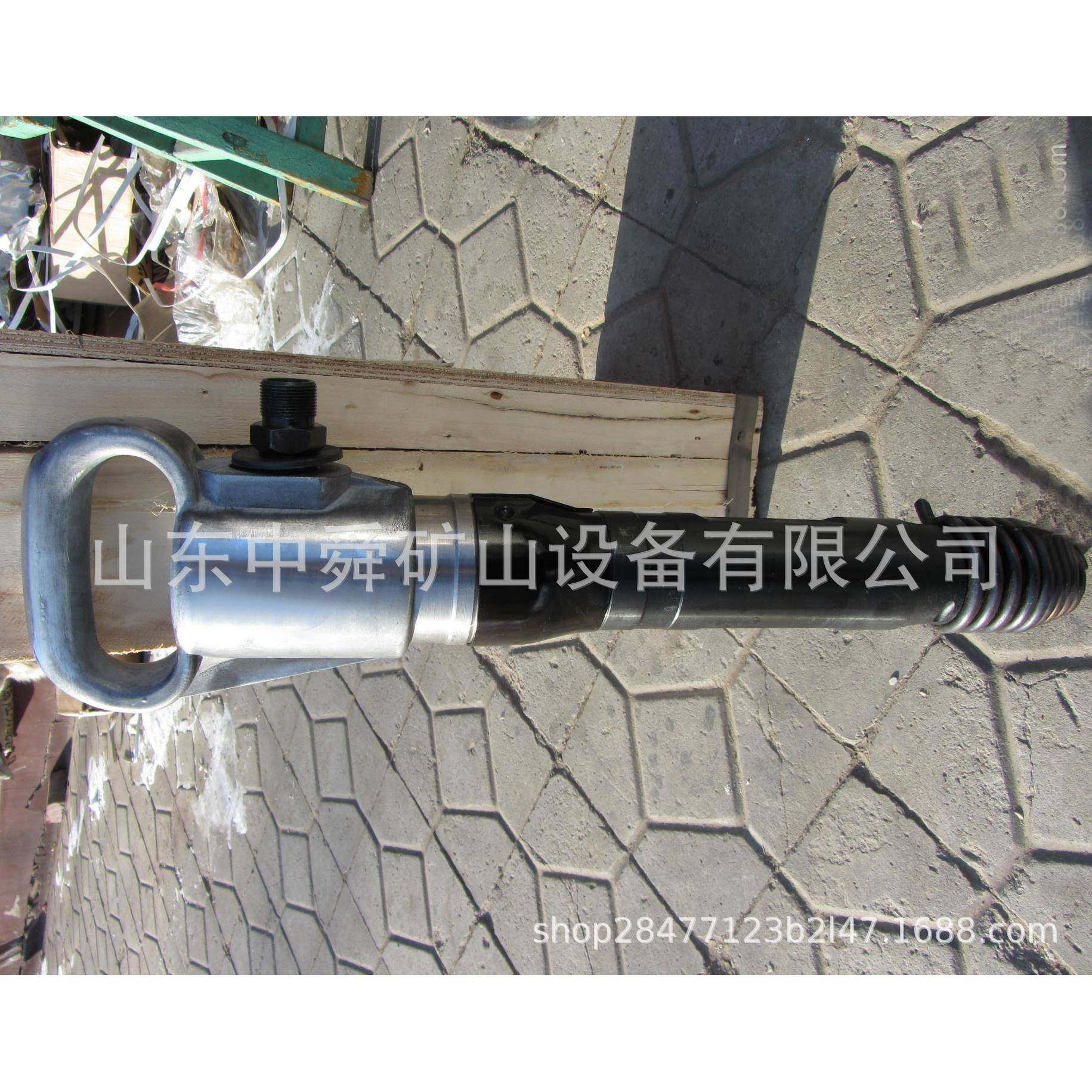 G20镐厂家直205开销山G2风0镐南京G10破碎镐混凝土路面气破碎凿岩