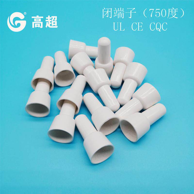 铜接线帽过灼热丝70GKF线帽高温闭压端子CQ度C认证高5温奶嘴线帽