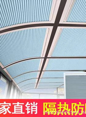 阳阳光房遮窗cp#50477帘防晒天棚隔热巢帘天窗房蜂顶保温帘百叶窗