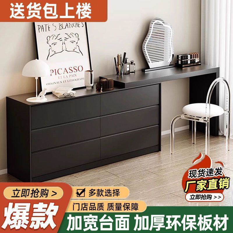 黑色梳妆台现代简约卧室书桌斗柜一体复古风轻奢小户型意式化妆桌