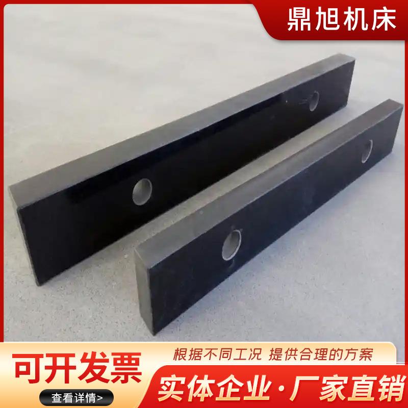 大理石尺直角尺00工级花岗石方尺尺EQI平尺高精度检验测量平直角