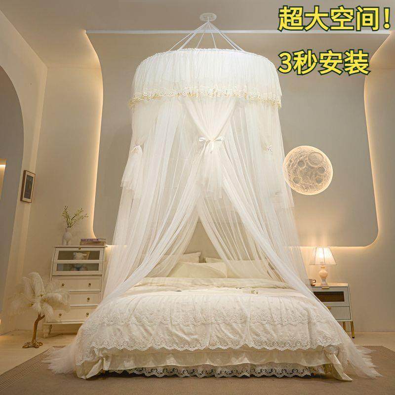 公主风新.吊顶蚊帐SVE圆顶落地家用免安层装款加密双卧室打孔床幔