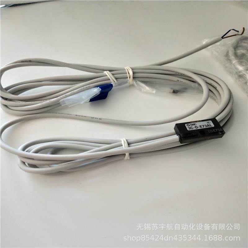 SMCD2-FBZ耐水性色指示式无触85245417点磁性开A关