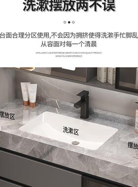 生新款浴室柜组合XJV岩板无陶瓷缝一盆洗漱台轻奢卫间厕体所洗手