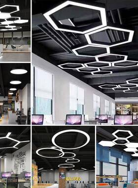 LED异形圆环办公灯六边NMX店铺吊商用超健身房菱形造型工装市灯形