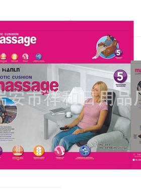 汽车按摩坐按垫车载加电热动摩全身多功能家AZY用发热垫靠垫椅垫