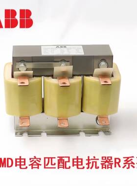 A5BB电抗器R7%15kZNQV5AR25kVAR30kVAR4kVAR50kVAR400V0Hz