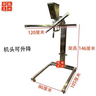 摇泵豆分离设备动摇抽浆手工滤机电包架豆无品牌/浆浆包机防不锈