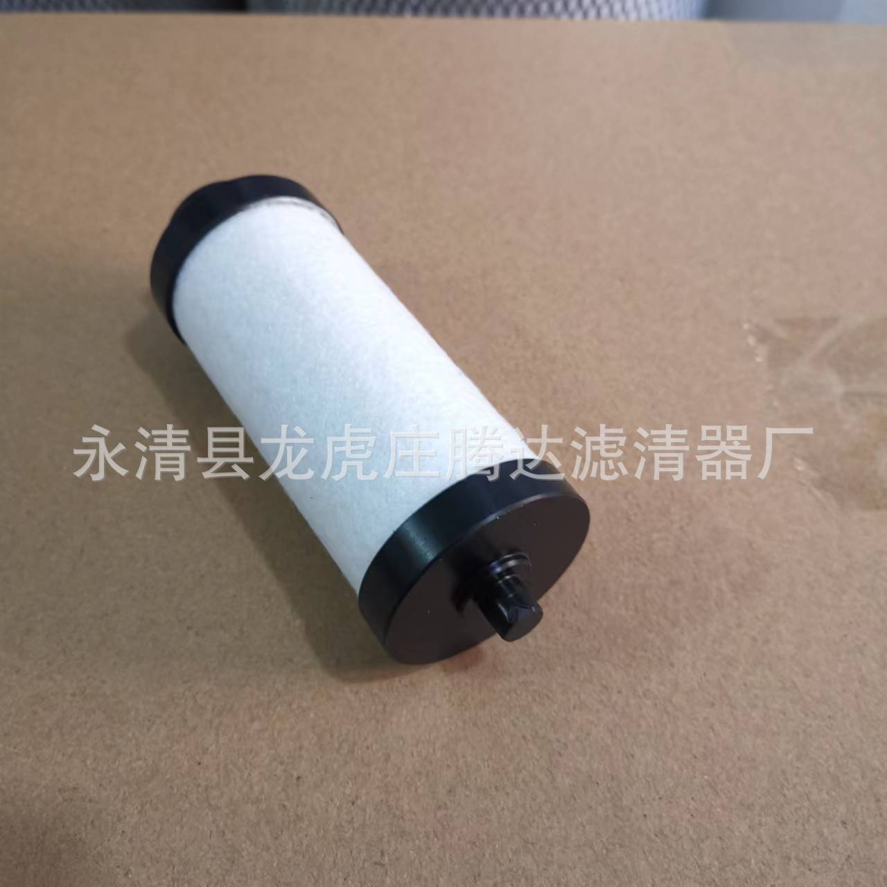 9001046真空泵滤芯油雾分离器厂家发货