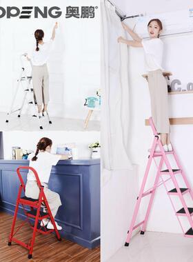 室人内家梯用折AP-912W叠字加厚三四五步登高楼梯小扶梯安爬全梯