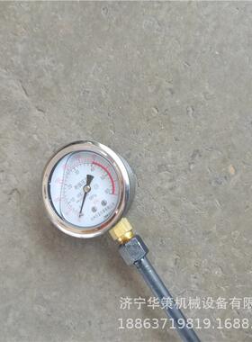 锚杆测力M计指矿式针压力计CZ-200CJO用便携式锚杆锚索测力计