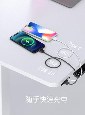 实电动升降公桌白色家F76669H8用办电脑桌电木自动充学习写字书桌