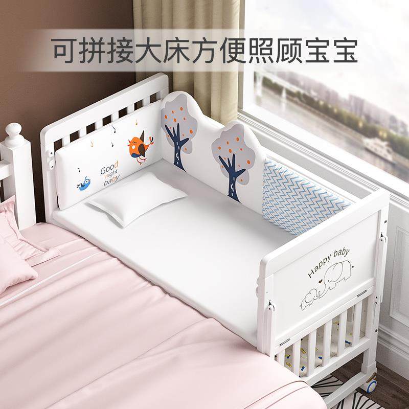 A10WRSLzed实bd婴儿e床木拼接大床欧新式多功能宝宝bb摇篮生儿童