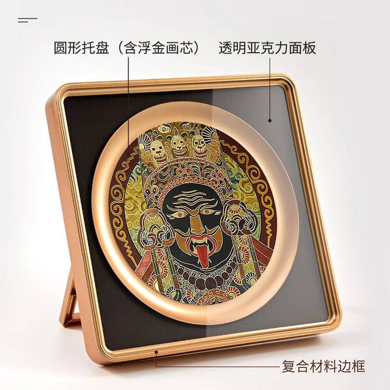 唐卡摆绿度母黄拉扎基姆金箔画像台唐书房玄关桌面卡装饰xh240314