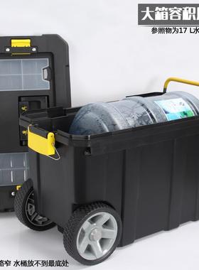 双层组带合式拉杆厚塑JHJ料具箱多功能移动车载工具工箱维轮修工