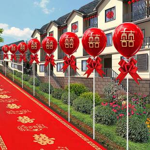 结婚立柱路引气球户外农村礼婚场景置装饰地外布景婚庆飘92768用