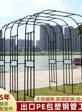 式拱门花架庭院藤架月季欧铁架艺MJ-44267攀爬花园葡萄爬架婚庆拱