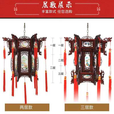 仿古中式实木六角灯笼中国风阳台大门酒店祠堂茶楼宫门头宫廷风