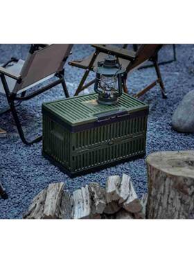 家折叠收纳盒木盖IXU加多厚户用外大容能量收纳箱功露营车载置物