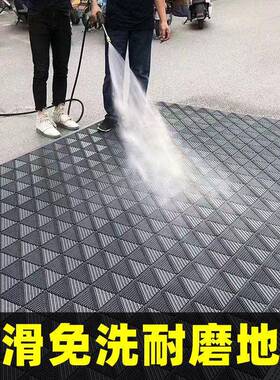 三合一门口地地垫商铺门口地毯办公防室商户店门厅17266浴室滑垫