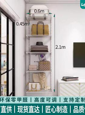 .64米入置户物衣橱FQB架砌墙衣金属衣柜环保壁挂收纳0架阳台柜