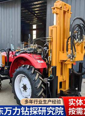 家用型小打钻机井拖拉机气动打井机便捷XCZ行走300米农田水井钻机