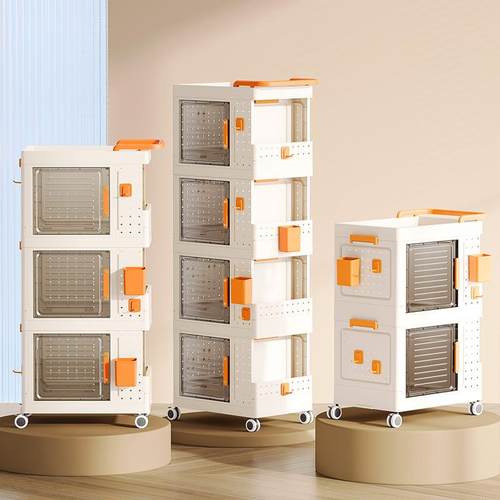 物书箱收纳柜物可折叠空间置物柜阳台置架储柜书落地多层收箱无品