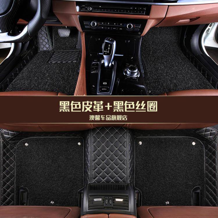 上海塔大众017款新桑纳3000新普桑老款专HDN用2全包围汽车脚垫大