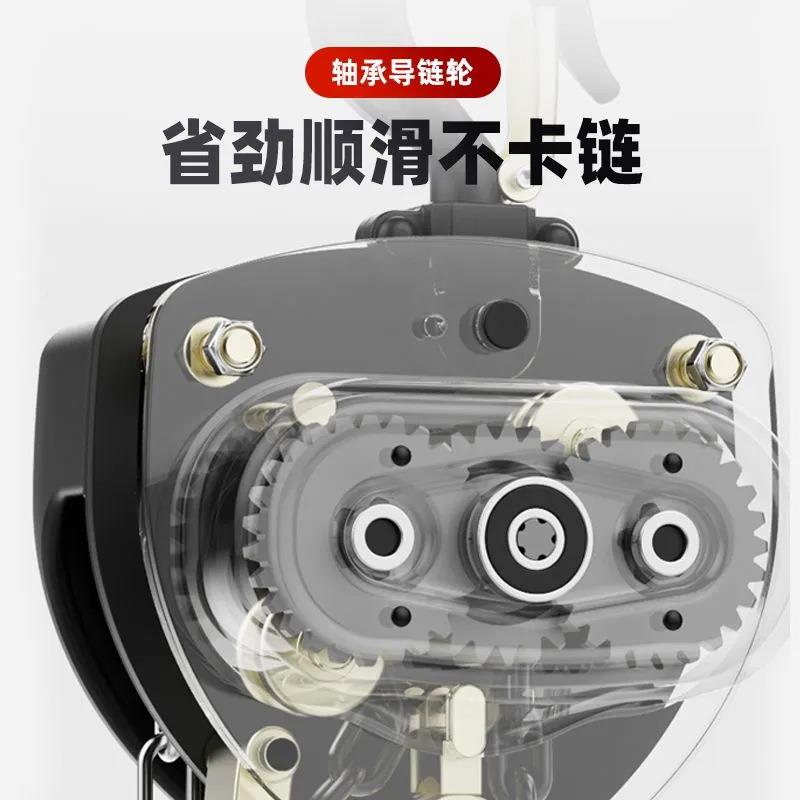 家东洋OYOYD手拉葫倒芦小型1吨2吨3吨5吨三角链手动吊厂葫芦05T吊