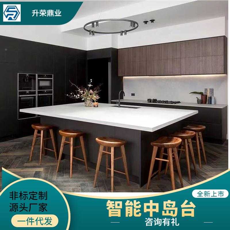 JTX轻奢岩理板水吧台桌放式厨房中岛台餐桌料桌悬浮开伸缩餐边柜