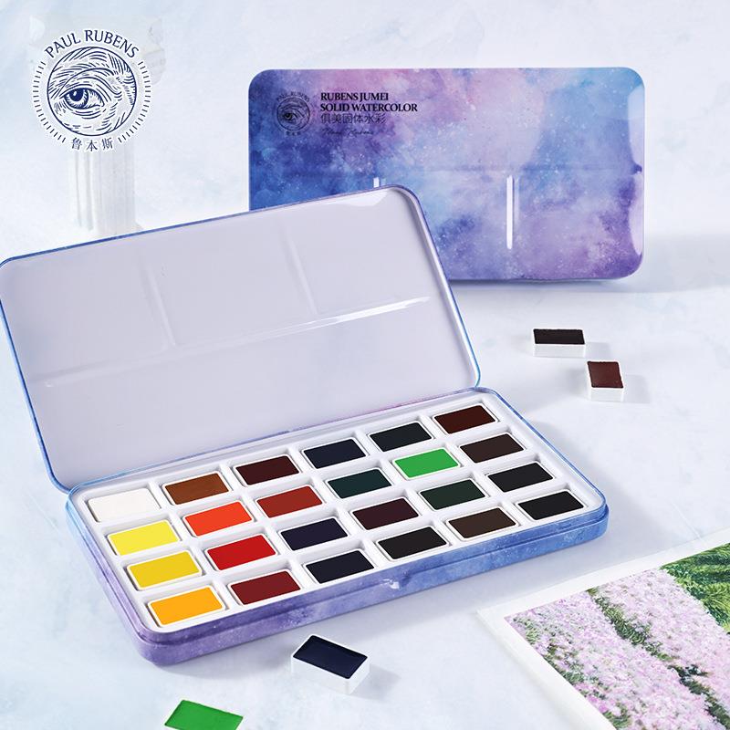鲁本斯俱美4超大磅固色水彩颜料铁盒精包装便携俱美式美术随体身2