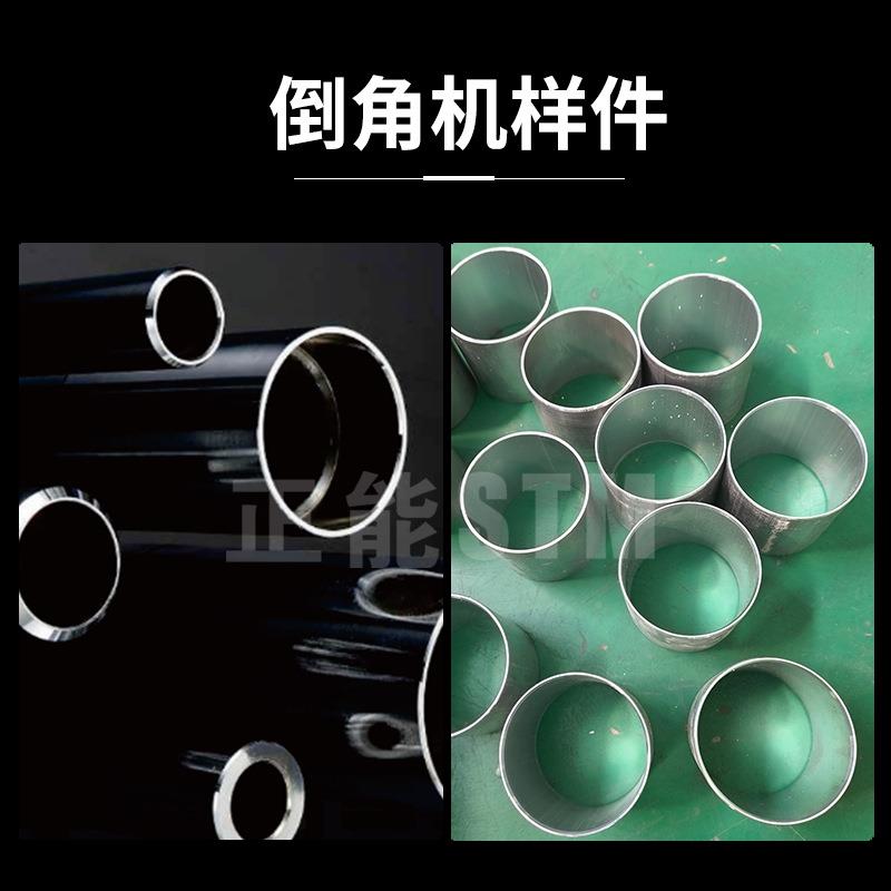 全毛自动密ELV型双头倒角机带升机不锈精钢平头去刺圆管提钢管坡