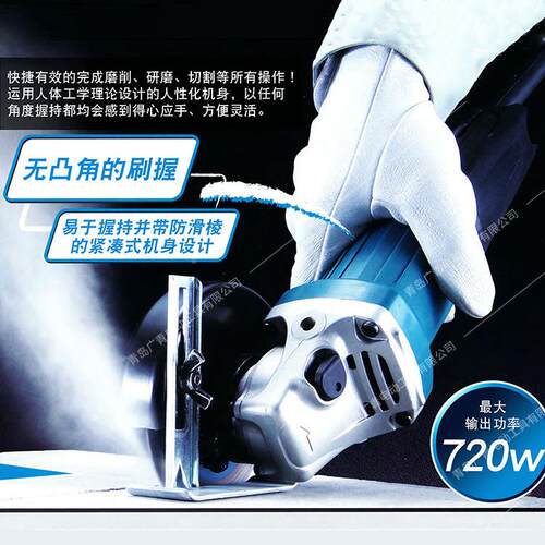 maita牧田GAk403家0角磨机光LIJ用电动磨机GA4031钢材金属打磨切
